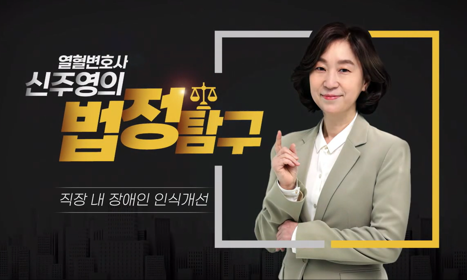 교육과정사진